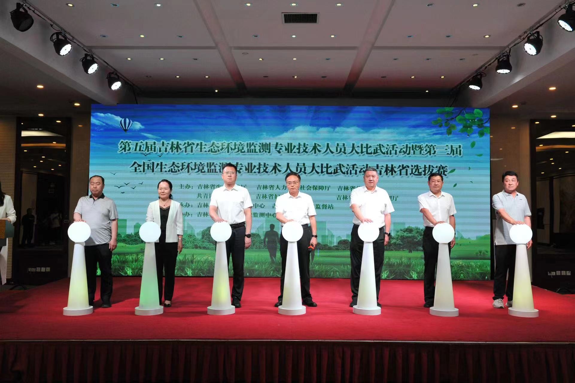 WPS图片(1).jpeg