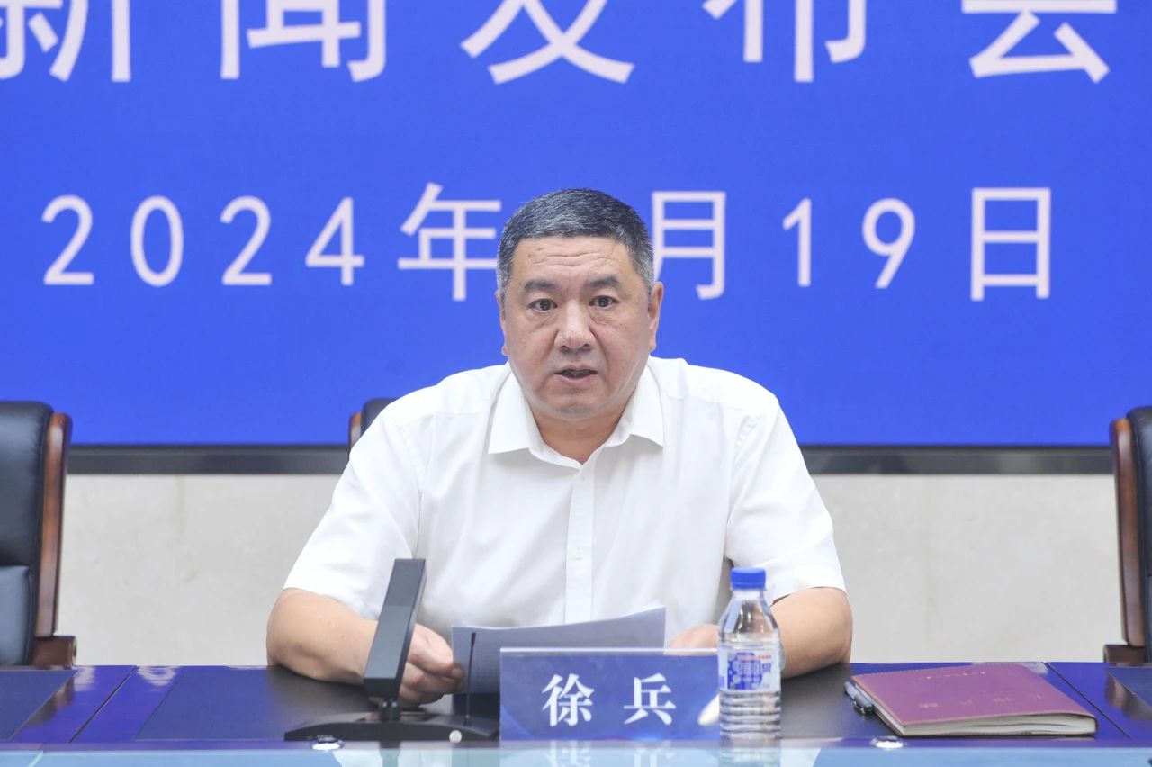 微信图片_20240722091449.jpg