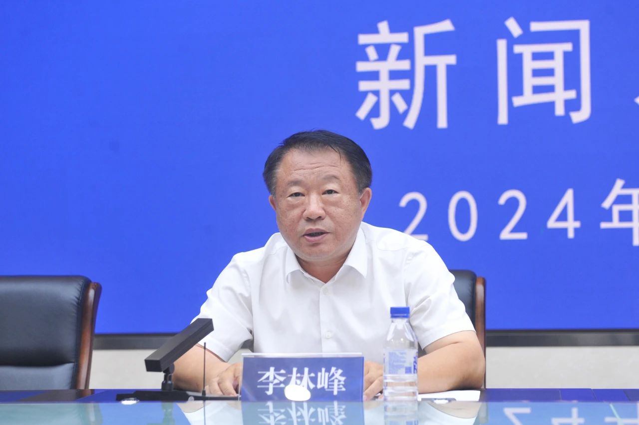 微信图片_20240722091459.jpg
