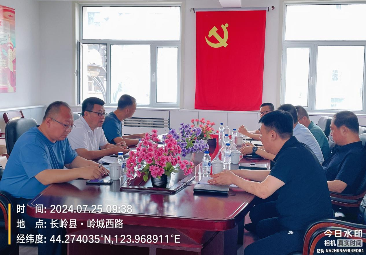微信图片_20240729091124.png