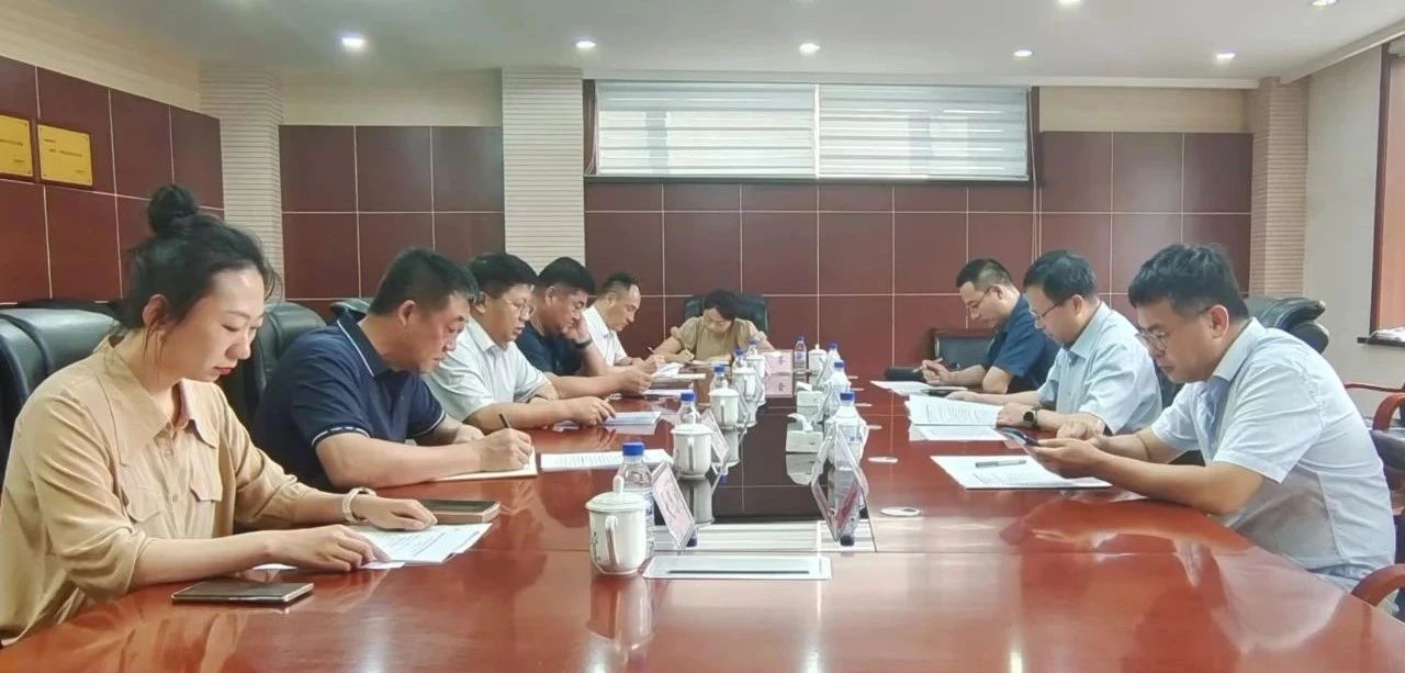 微信图片_20240809085901.jpg