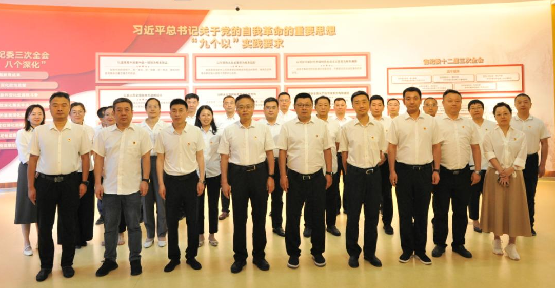 微信图片_20240823091800.png