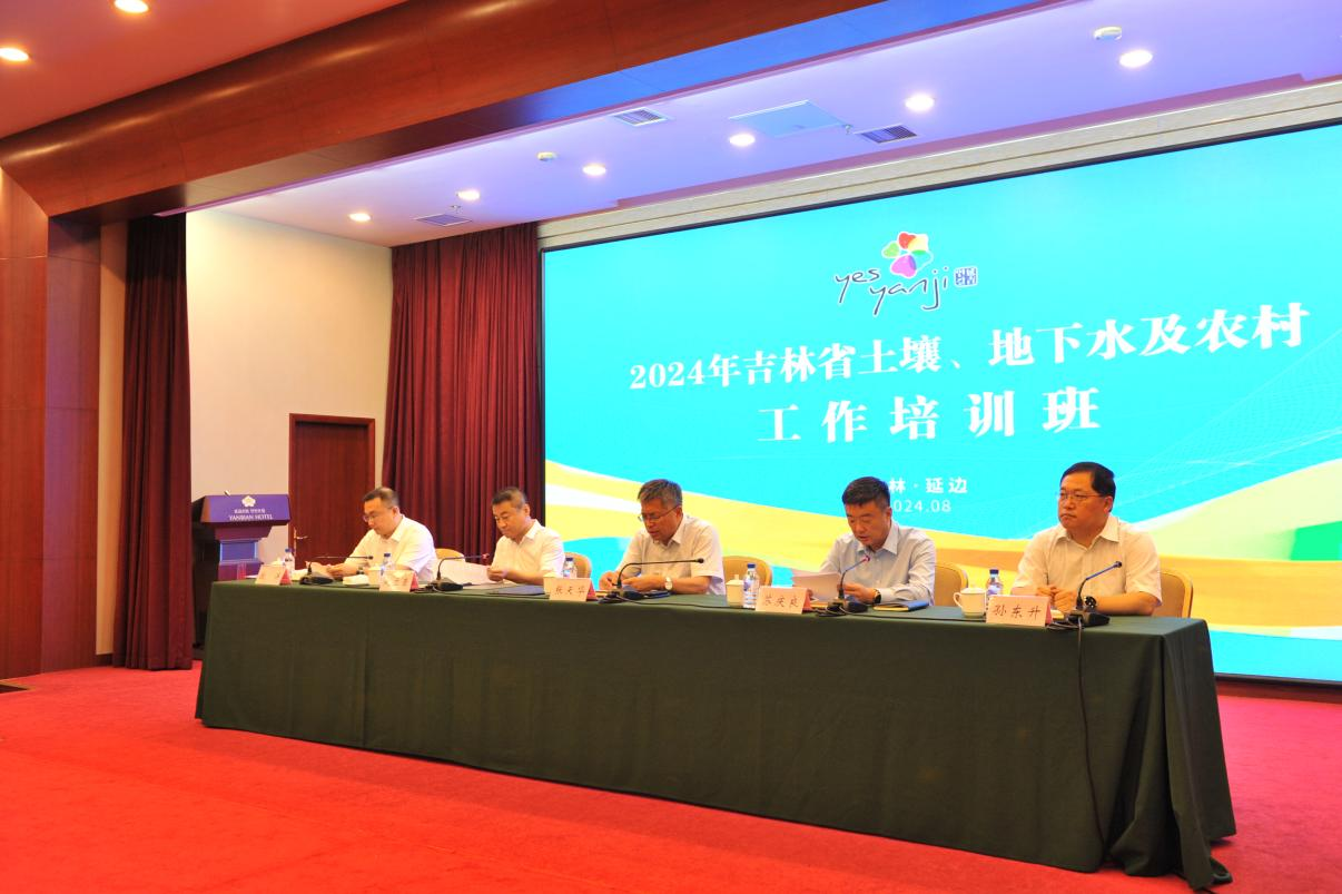 微信图片_20240828084645.png