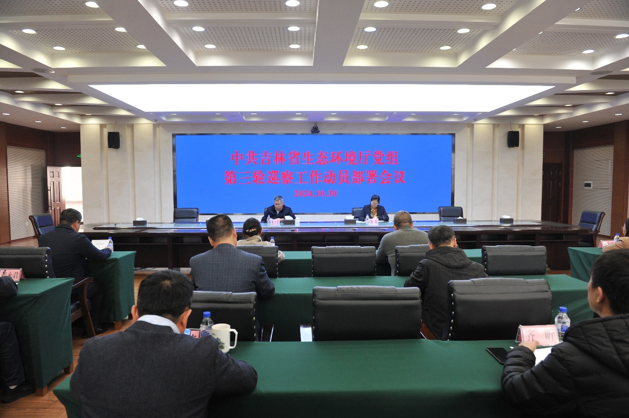 微信图片_20241104084824.png
