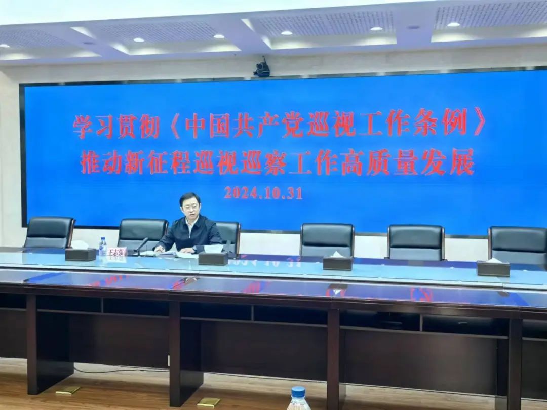微信图片_20241104084832.jpg