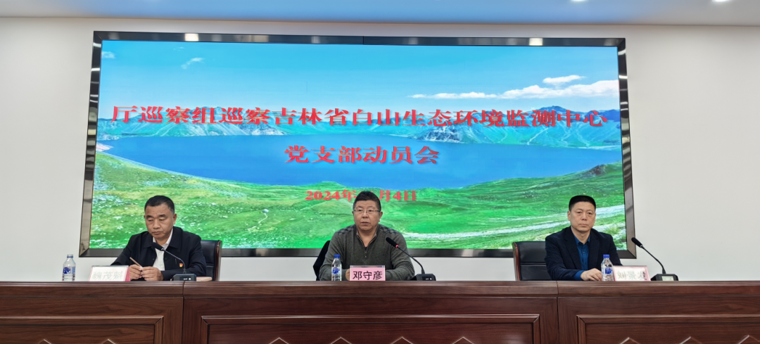 微信图片_20241106145717.png