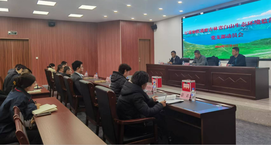 微信图片_20241106145721.png