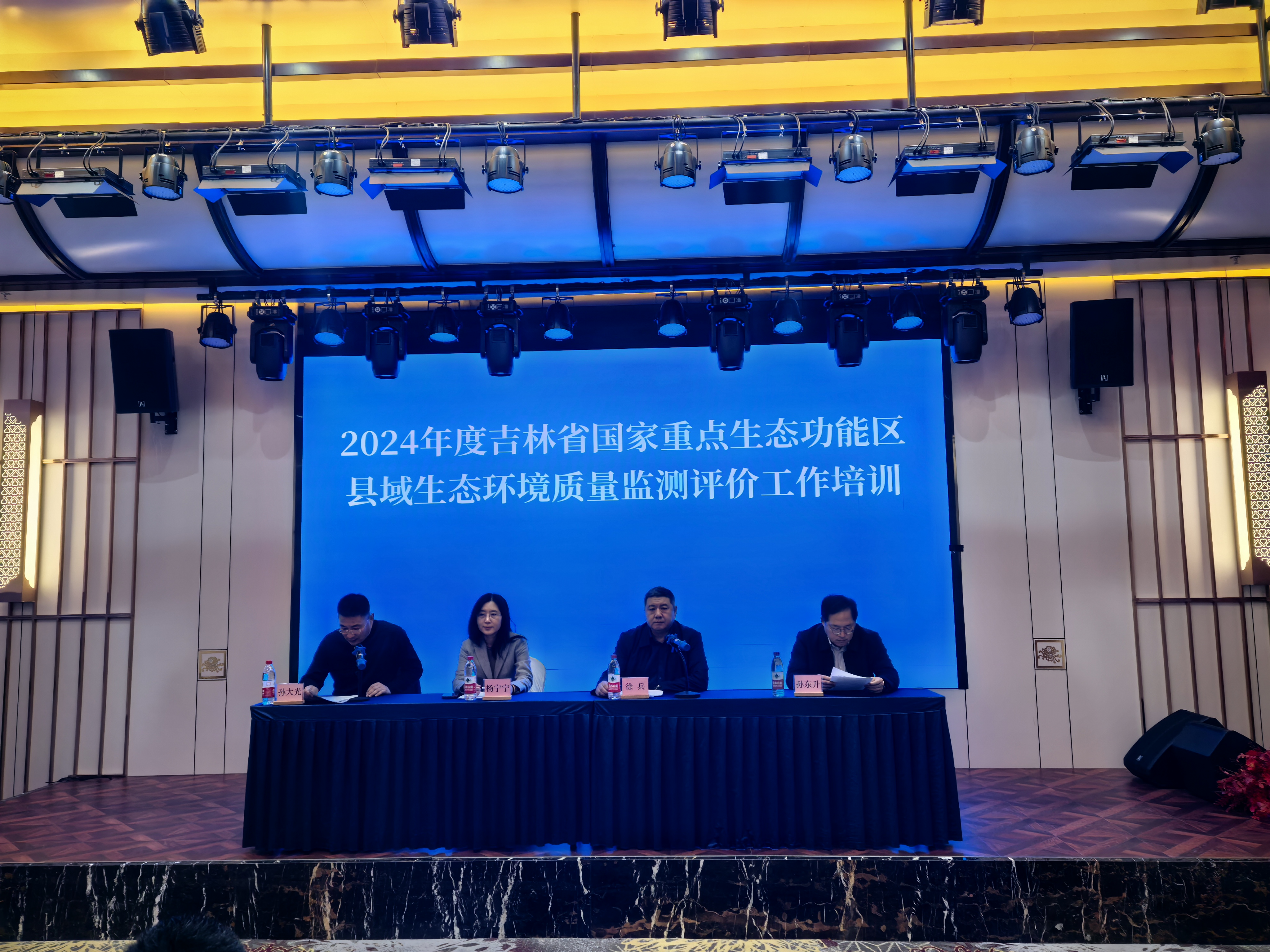 微信图片_20241121104317.jpg