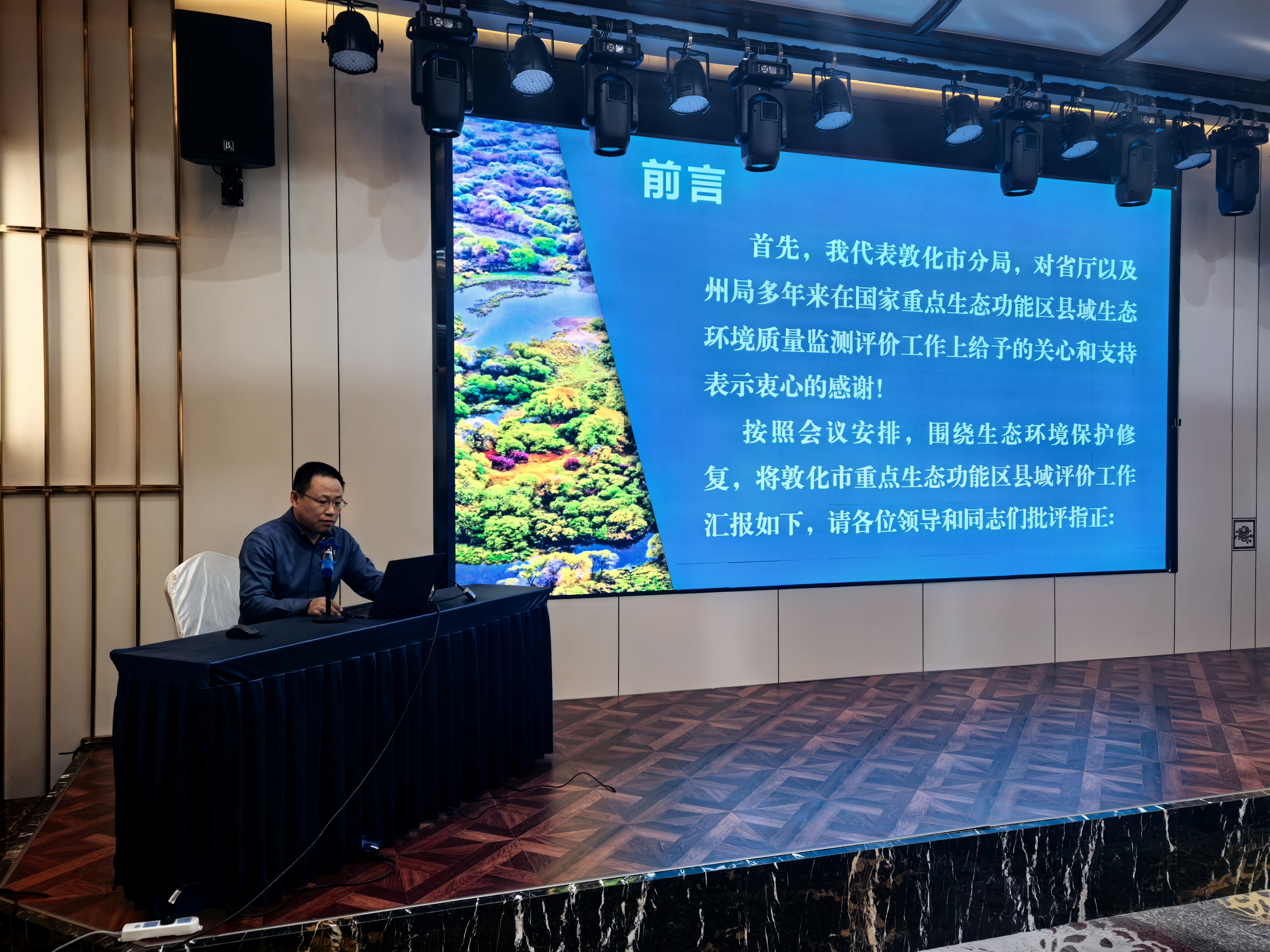 微信图片_20241121104515.jpg