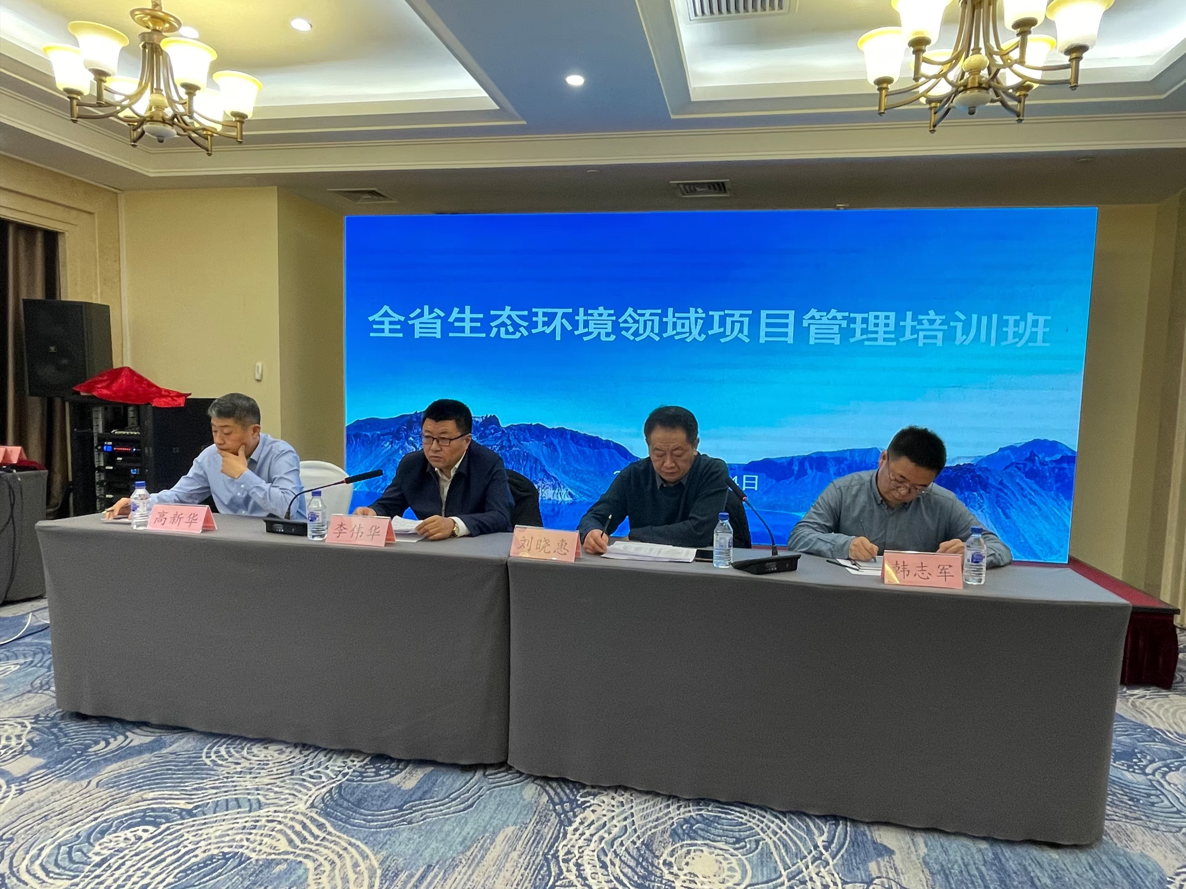 微信图片_20241122101040.jpg