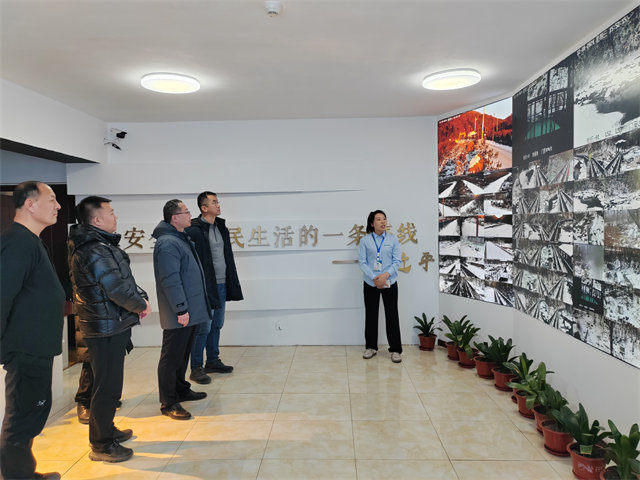 微信图片_20241227090107.png