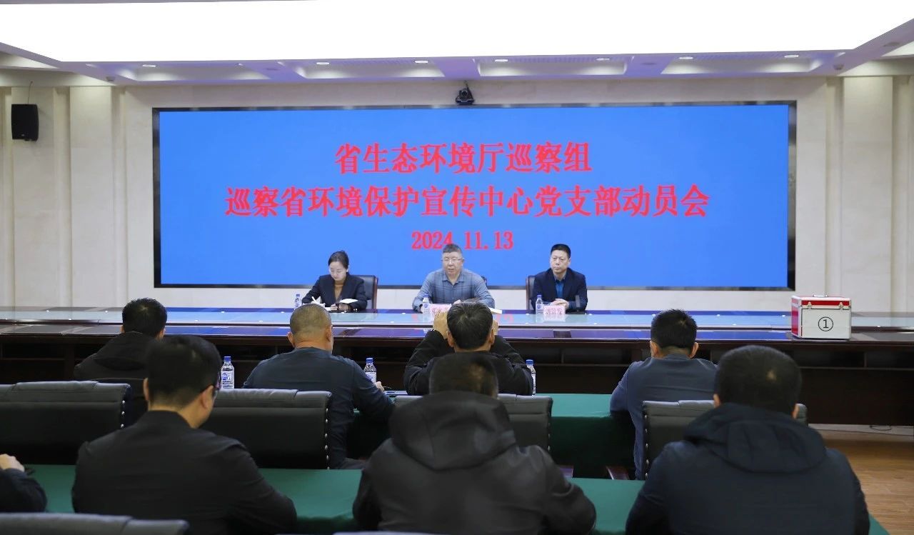微信图片_20250120150459.jpg