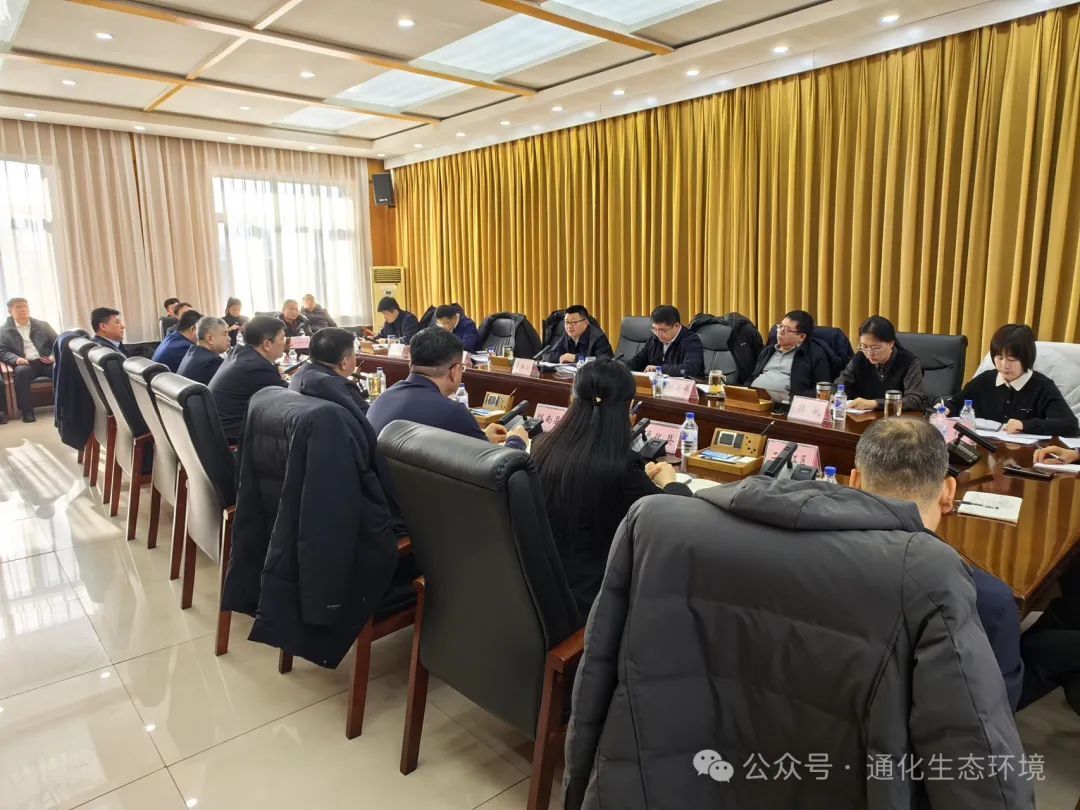 微信图片_20250219085743.jpg